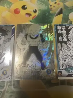 【初期線あり】ドラゴンボール ダイバーズ アドバンスパック ベジータ　パラレル