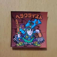 めんだこ様 リクエスト 2点 まとめ商品