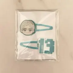 2025年最新】超特急 アロハの人気アイテム - メルカリ