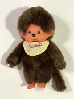 Item thumbnail for item c84d2285-c70e-4fa2-9dc7-146b27e4c1cd