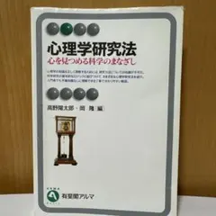 Item thumbnail for item b9df17a2-27d5-4dc4-966b-284fbe91a6cf