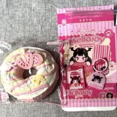 期間限定❣️mellojoy♡メロジョイ ベーカリーシリーズ シークレット