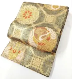 Item thumbnail for item d6ca3c9d-2594-4320-9af5-7fc9a8744bf3