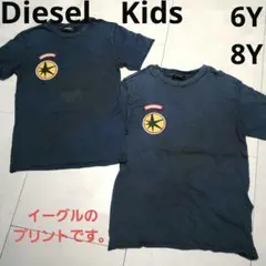 Diesel　Kids　6Y8Y　ネイビー　イーグル　Tシャツ二枚セット