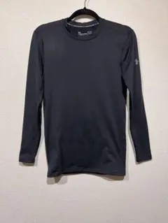 Under Armour ColdGear Compression LG