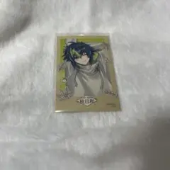 にじさんじ 伊波ライ まねきねこ 秋日和 特典