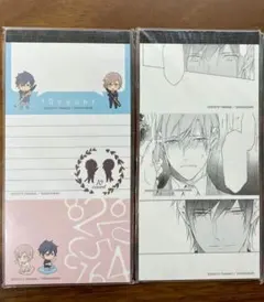 【新品】アニくじ2点まとめ