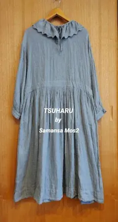 ✿TSUHARU by Samansa Mos2✿取り外し襟付製品染めワンピース