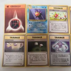 ⑧ポケモンカード 旧裏面 まとめ売り 大量 - メルカリ