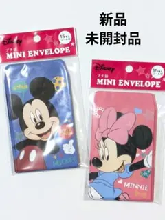 【新品未開封品】プチ袋 Disney ミッキーマウス ミニーマウス 2袋シール付