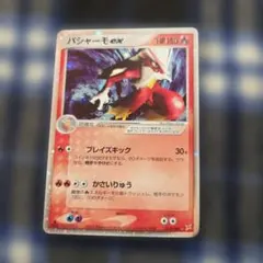 sheep32様 リクエスト 2点 まとめ商品