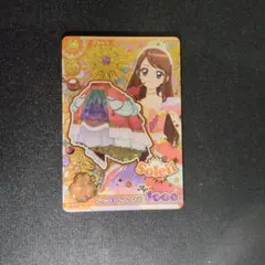 アイカツ サンセットスターウェイスカート PR