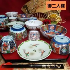2026年最新】庫山窯 金彩の人気アイテム - メルカリ