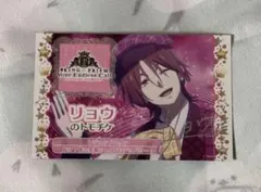 キンツア トモチケ 十王院カケル - メルカリ