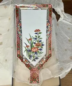【専用箱付】庫山窯 瑞祥 羽子板盛皿 金彩赤絵花紋 美濃焼 お正月 縁起物