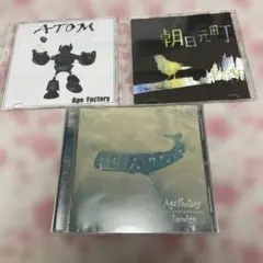 2026年最新】AGE factory レコードの人気アイテム - メルカリ
