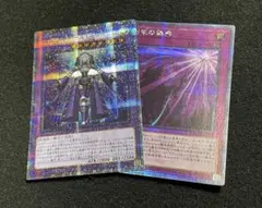 2025年最新】シャドールーク 25の人気アイテム - メルカリ