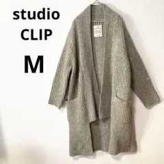 美品 スタジオクリップ M ニットガウン ロングカーディガン　ミックスニット