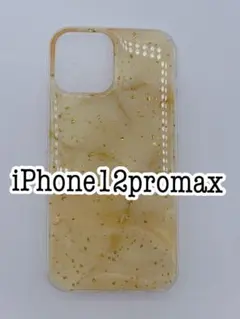 iPhone12ProMaxケース　大理石柄 ベージュ
