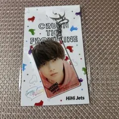 新品　未開封　井上瑞稀 HiHi Jets アクリルキーホルダー 1