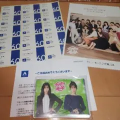 2026年最新】北川莉央 サインの人気アイテム - メルカリ