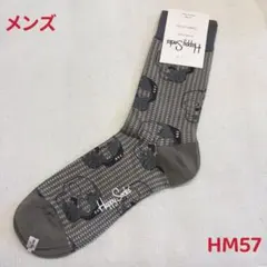 happy socks ハッピーソックス　メンズ　HM57
