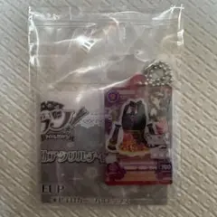 [アイカツ！]マルチカラーホルターキャミ[紫吹蘭]アクリルチャーム