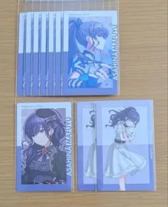 プロセカ 朝比奈まふゆ エピカ エピックカード ニーゴ