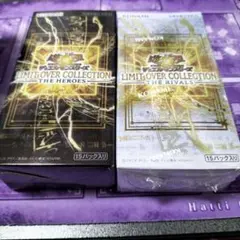 リミットオーバーコレクション ヒーローズ 未開封3BOX シュリンクなし