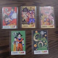 ドラゴンボール 丸亀製麺コラボ うどん札 5枚セット
