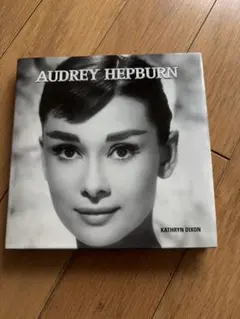 AUDREY HEPBURN KATHRYN DIXON