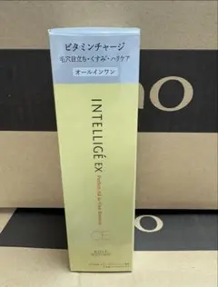 【新品未使用】アンテリージェex24＋3本セット INTELLIGÉ EX 24+ 3本セット アンテリージェex 24+ セット