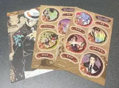 鬼滅の刃　20巻　21巻　特装版　付録　ポストカード　シール