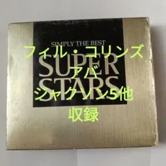 2025年最新】StarS の人気アイテム - メルカリ