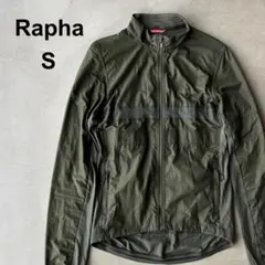 Rapha ラファ S ウィンドブロック ロングスリーブジャージ カーキ