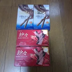 LOTTE 紗々 芳醇いちご グリコポッキー４箱セットのサムネイル