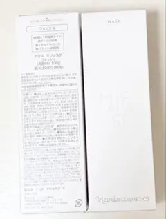 「2個セット」ナリス マジェスタ ウォッシュ 洗顔料 100gのサムネイル