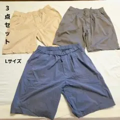 【お得】GLOBAL WORK　UNIQLO　メンズ ショートパンツ Lサイズ