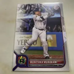 PSA9 村上宗隆選手 2022 topps npb chrome 5シリ 2 【村上宗隆/東京ヤクルトスワローズ】2022 Topps Bowman NPB