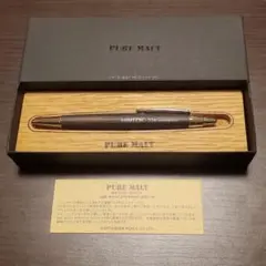 廃番品 PURE MALT ボールペン ピュアモルト 5000 - メルカリ