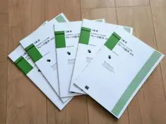 オペレッタくれよんのくろくんCD.指導書 - メルカリ