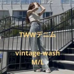 2026年最新】twwデニム ヴィンテージブルーの人気アイテム - メルカリ