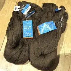 ①ダイラン　防縮合細　ウール100% 50g 10カセ色番D38 洗濯機使用可能