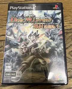 デュエルマスターズ 邪封超龍転生