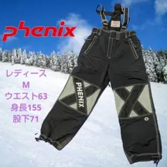 phenix スノーボードウェア 女性用 黒/グレー