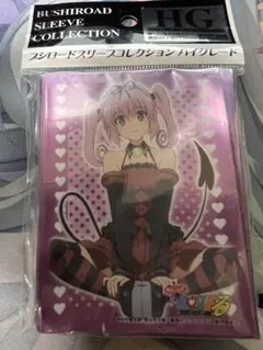 2025年最新】もっとtoLOVEるの人気アイテム - メルカリ