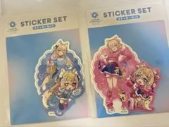 ♡メープル♡様 リクエスト 3点 まとめ商品 reds様 リクエスト 3点 まとめ商品 【公式通販】