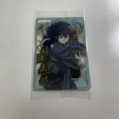 鬼滅の刃 ウエハース 時透無一郎