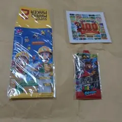 マリオ　非売品　マリオ　特典　マリオ　Amazon特典　マリオ　グッズ