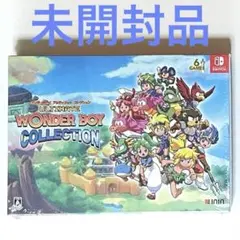 switch ワンダーボーイ アルティメットコレクション 未開封品